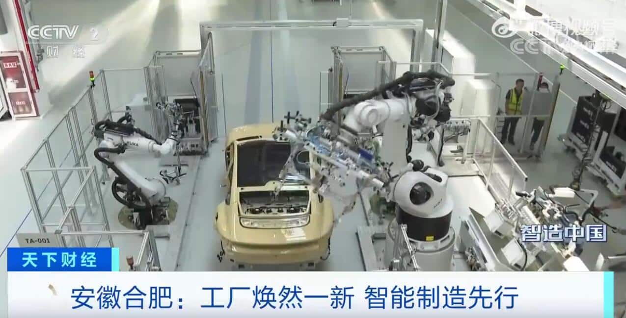 NIO plant in NeoPark: CCTV report highlights first day of mass production-CnEVPost