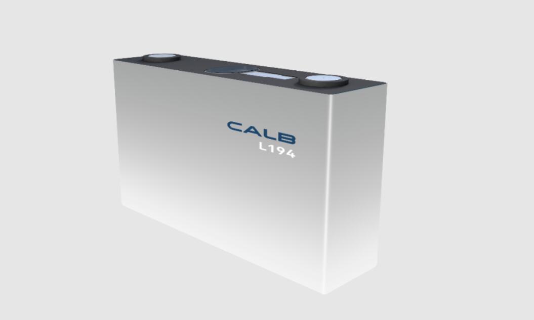 CATL rival CALB hints it has become XPeng's main battery supplier-CnEVPost